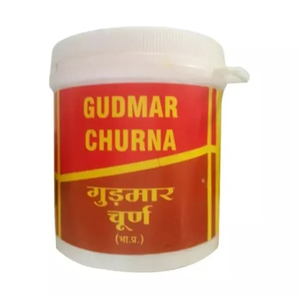 Gudmar Churna