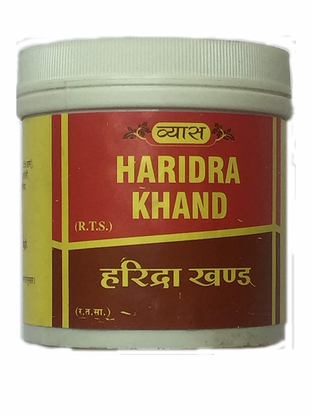 Haridra Khand