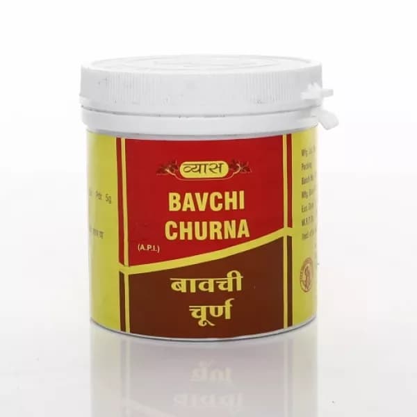 Bavachi Churna