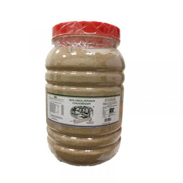 Kolakulathadi Choornam