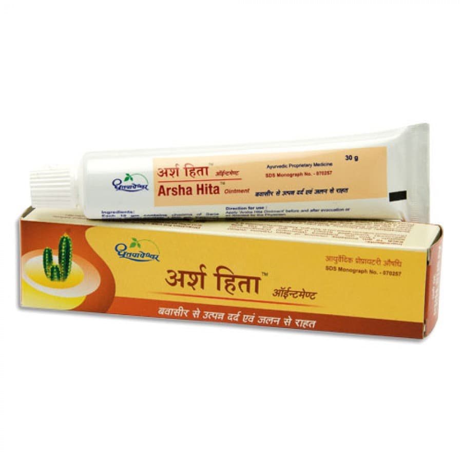 Arsha Hita Ointment