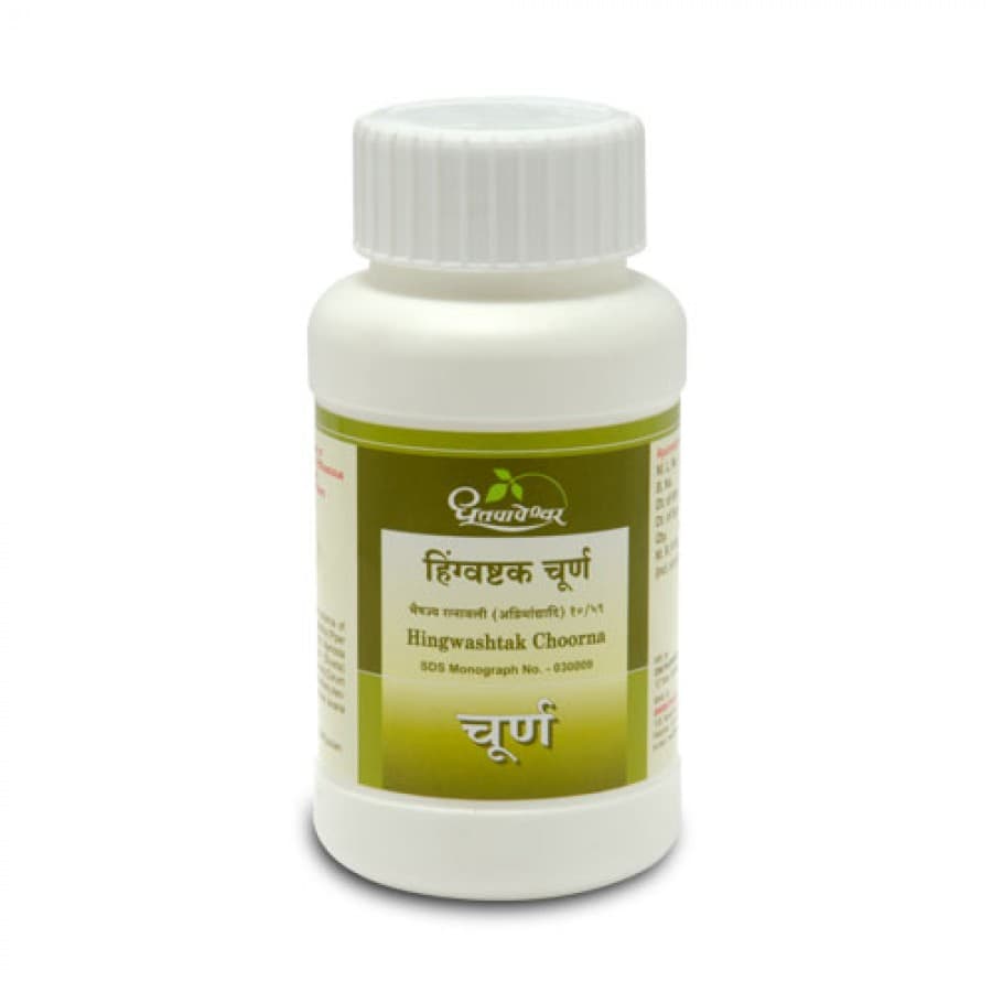 Hingwashtak Choorna