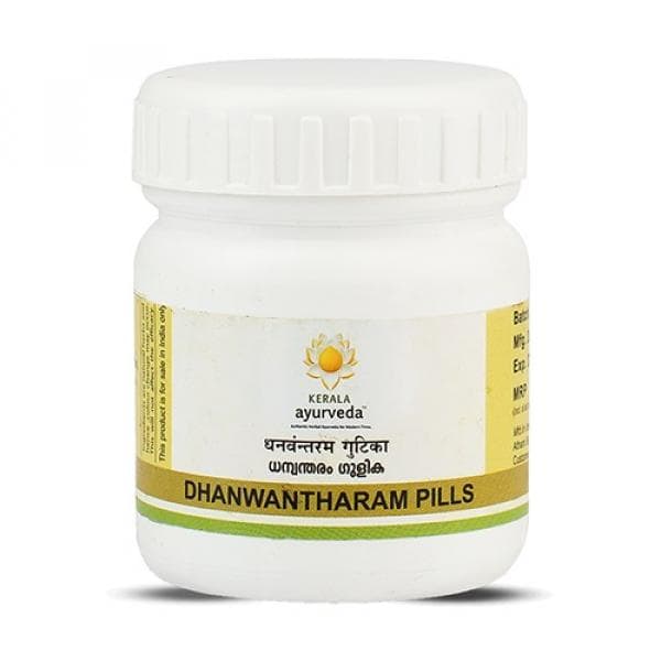 Dhanwantharam Gulika