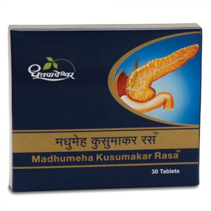 Madhumeha Kusumakar Rasa