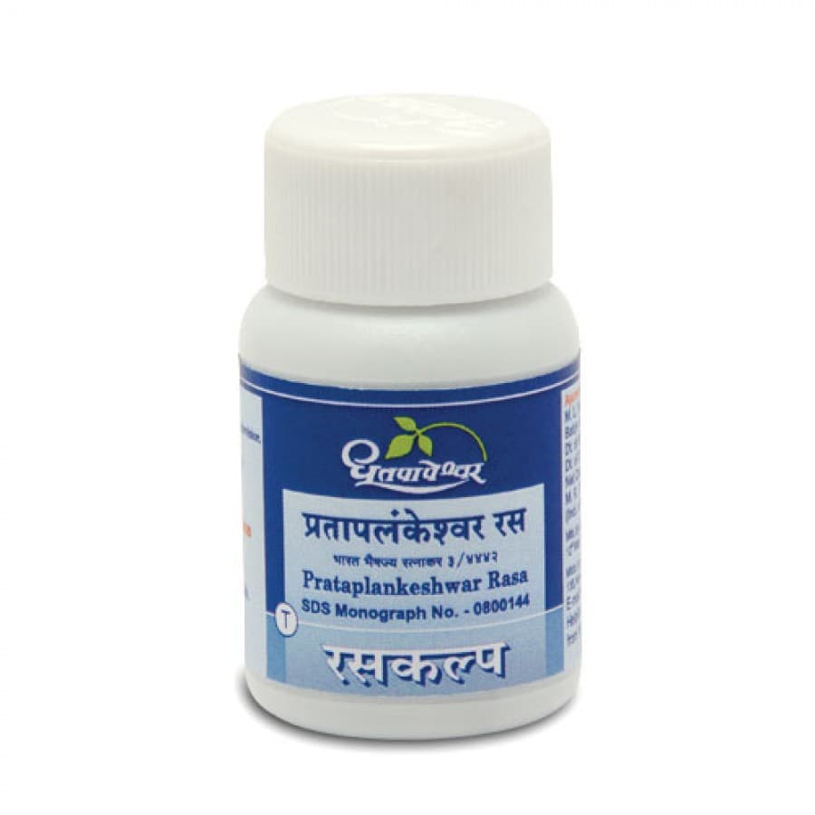 Prataplankeshwar Rasa