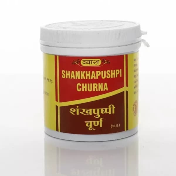 Shankha Pushpi Churna