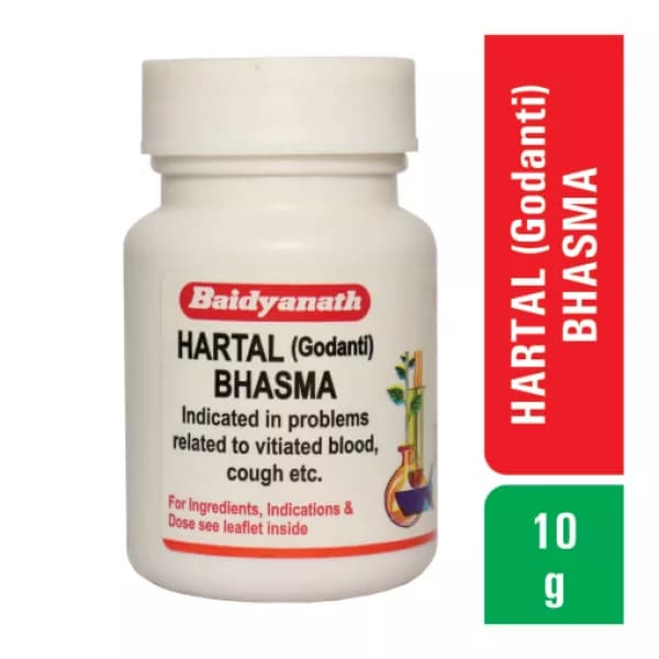 Hartal (Godanti) Bhasma