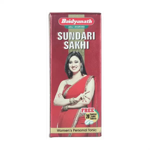 Sundari Sakhi