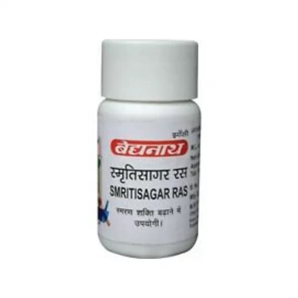 Smritisagar Ras (T.B.Yu)