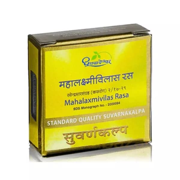 Mahalaxmi Vilas Rasa - Suvarna Kalp / Gold (Standard)