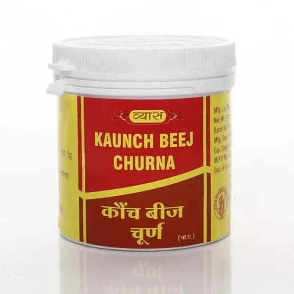 Kaunch Beej Churna