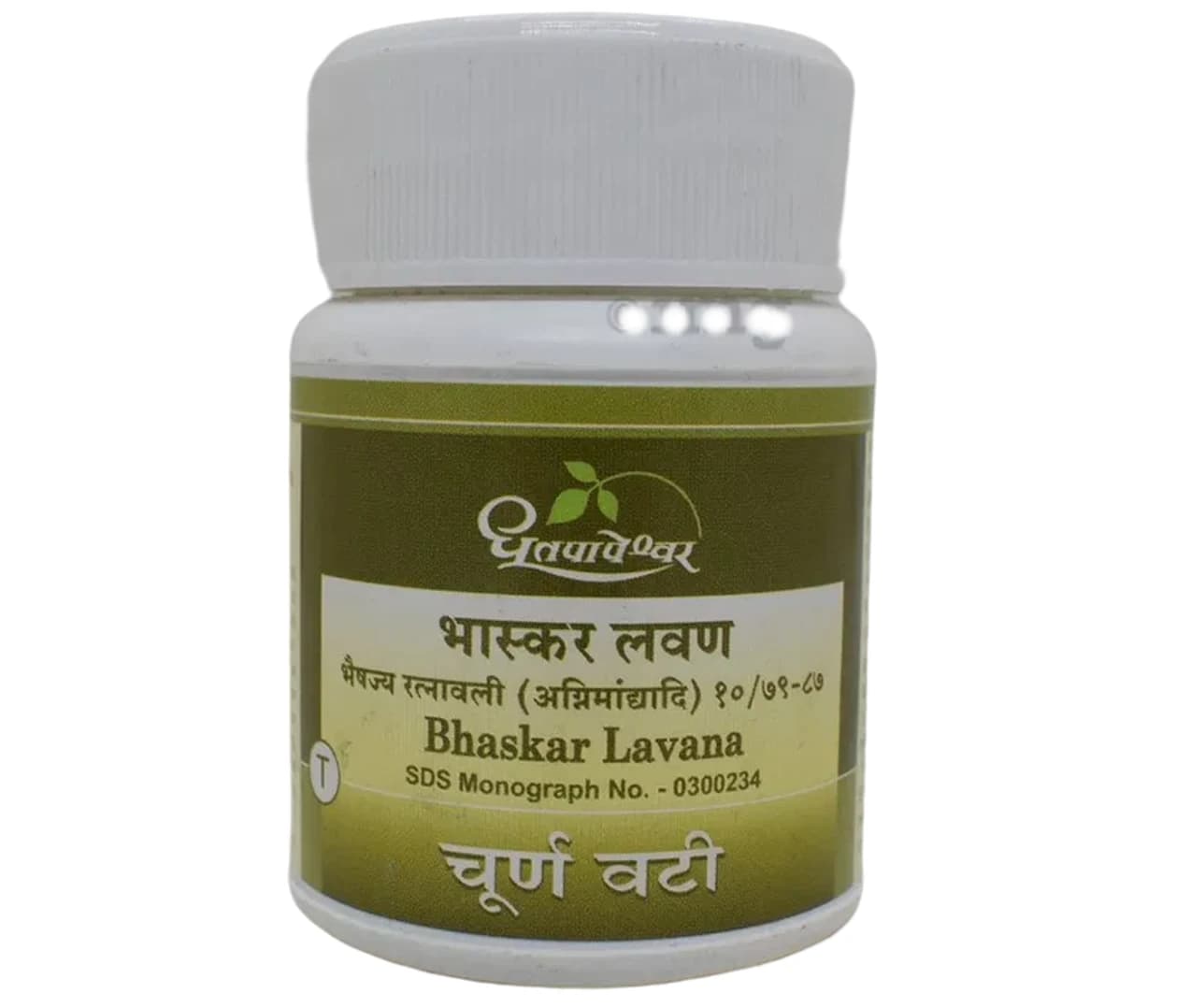 Bhaskarlavan Choorna Tablet