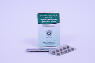 Suvarnamukthadi Gulika