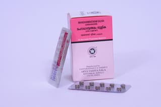 Mahadhanwantaram gulika (Garbharakshini)