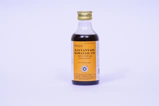 Kayyanyadi Kera Tailam