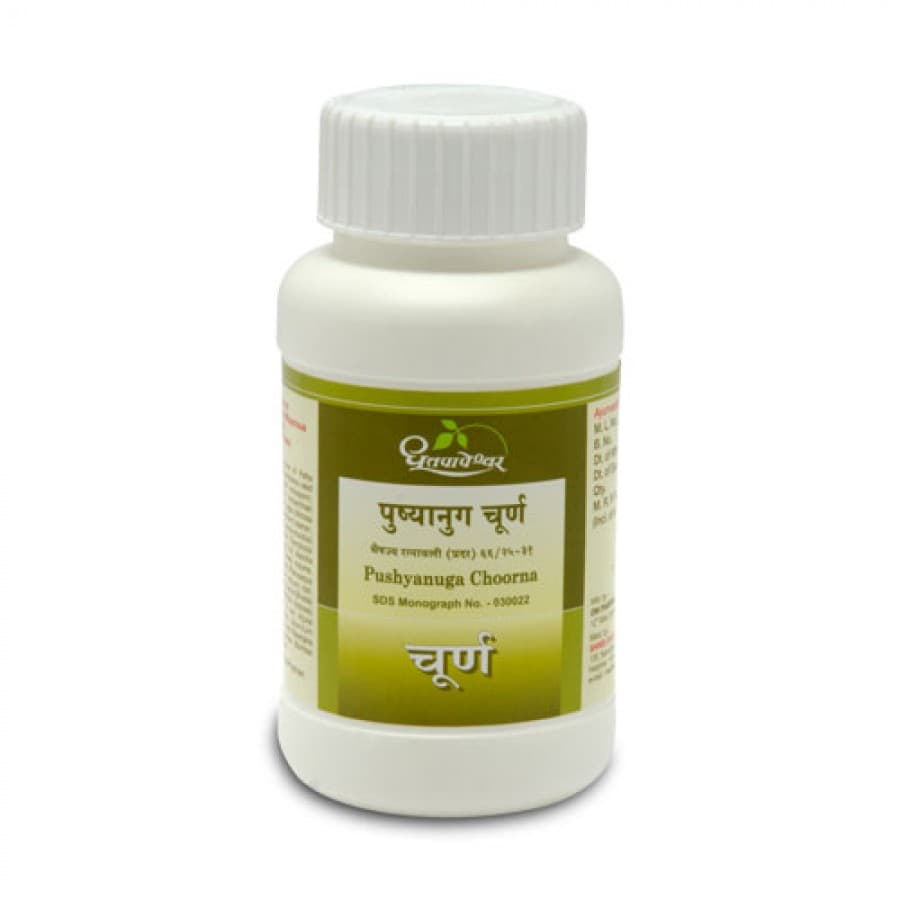 Pushyanug Choorna