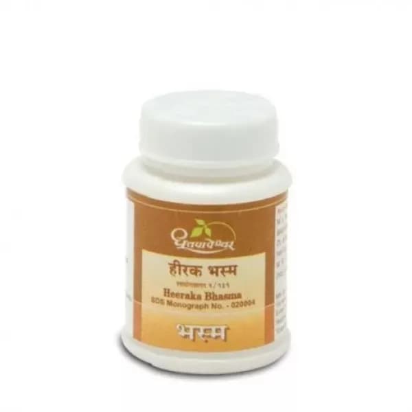 Heerak Bhasma
