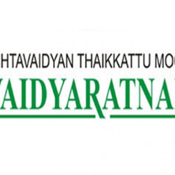 Guggulu Thikthakam Kashayam