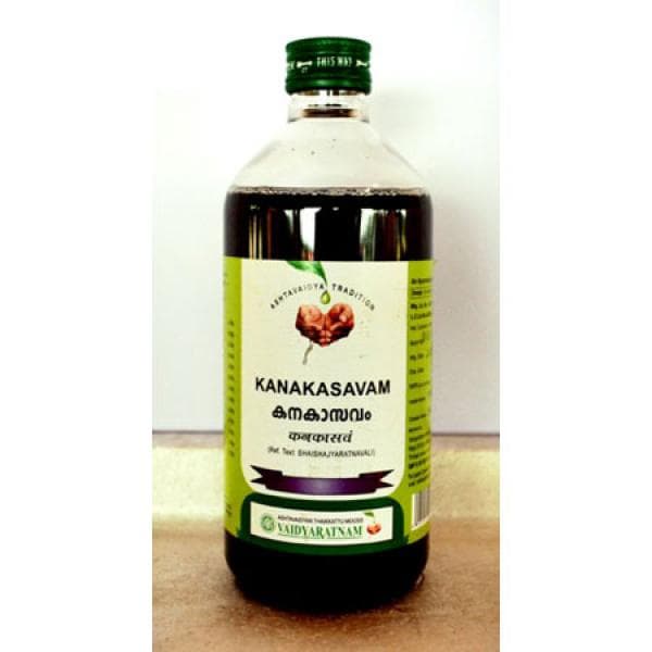 Kanakasavam