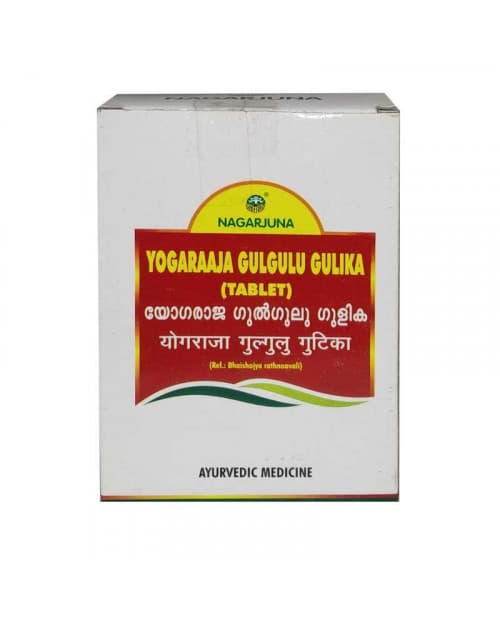 Yogaraja Gulgulu Gulika