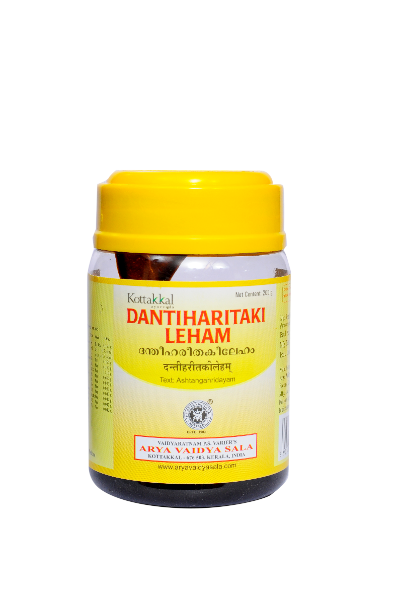 Dantiharitaki Leham