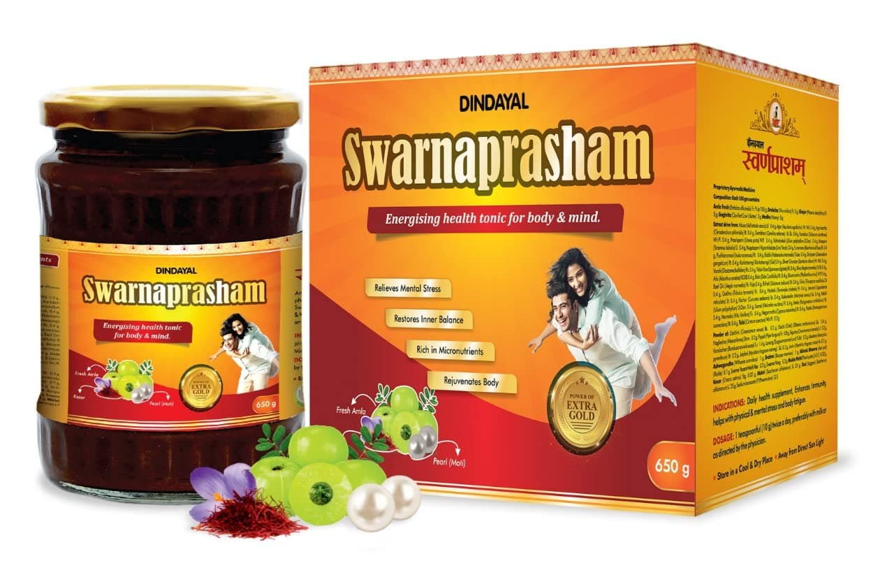 Swarnaprasham