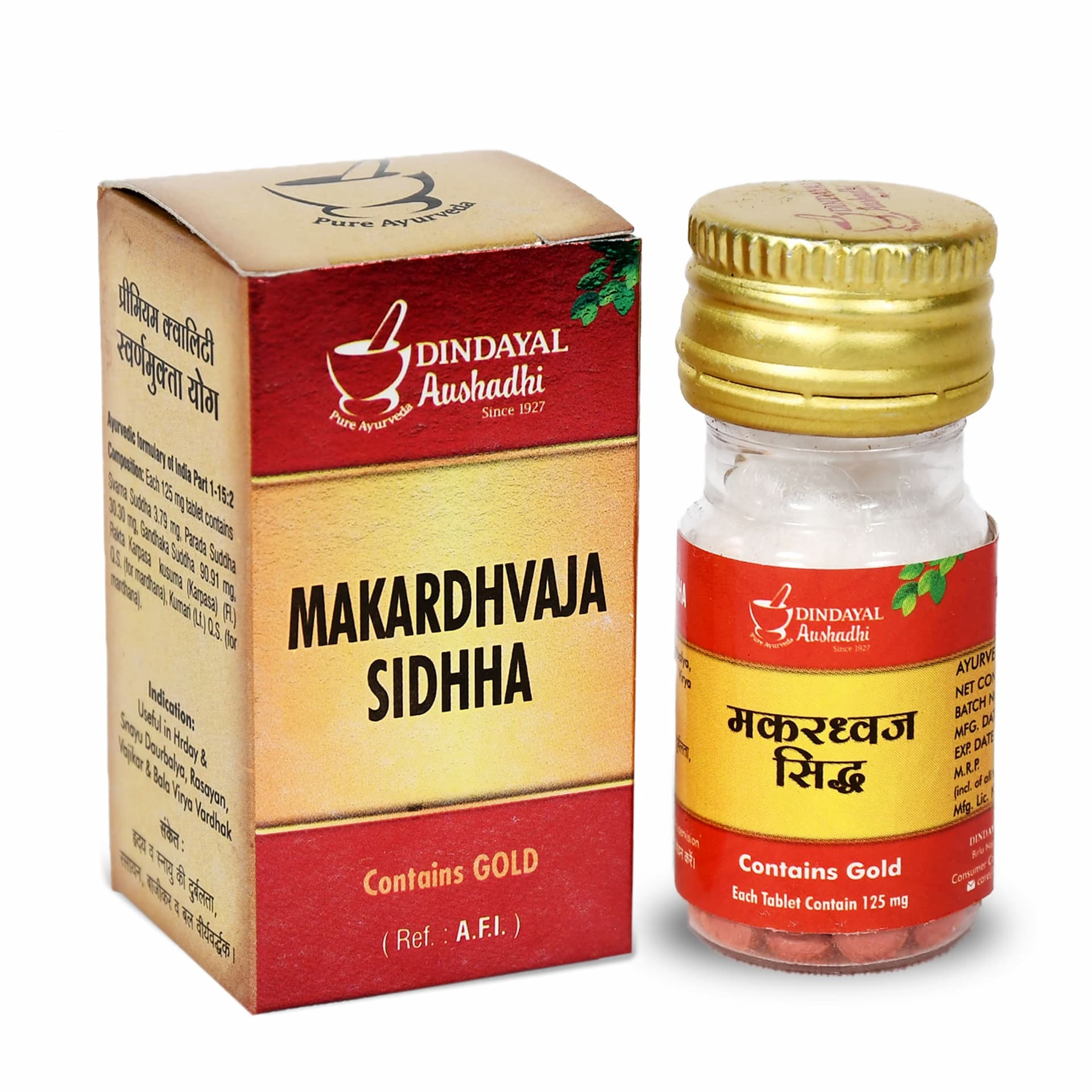 Makardhvaja Sidhha (Special) (S.M.Y.)