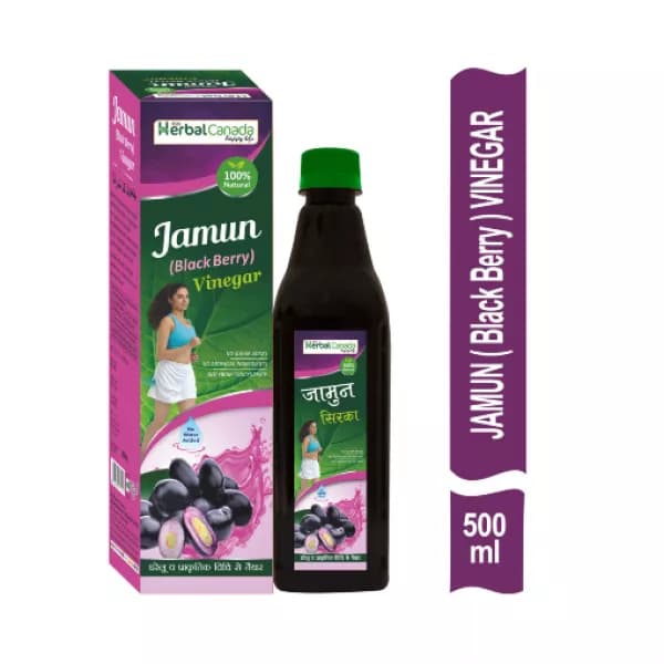 Jamun Vinegar (Blackberry)