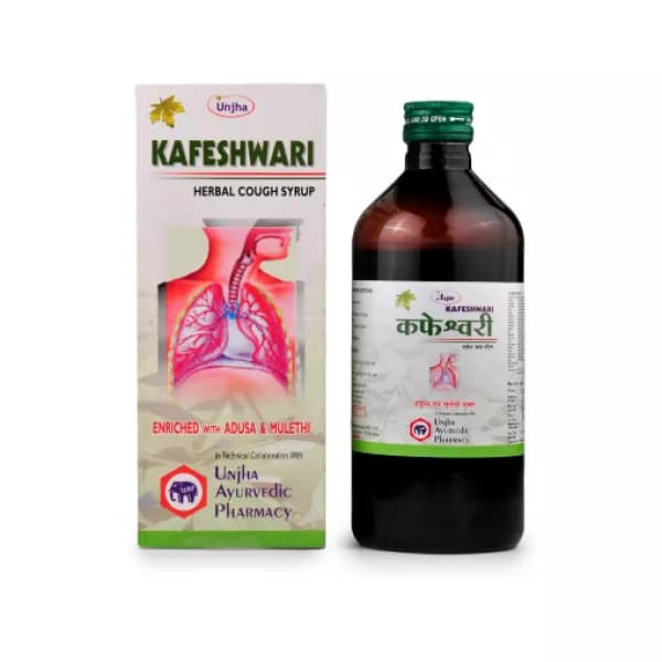 Kafkeshwari Syrup