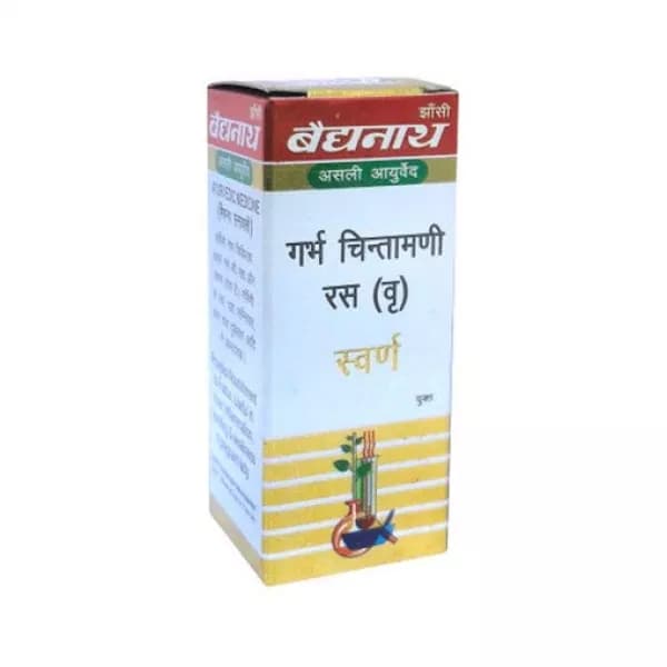 Garbhchintamani Ras Vrihat (Swarna Chandi Yukta)