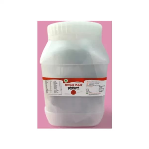 Rubyclin Tablet