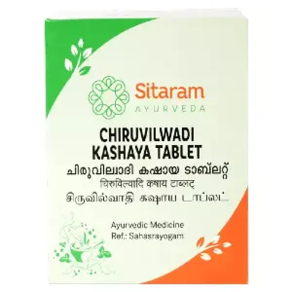 Chiruvilwadi Kashaya Tablets