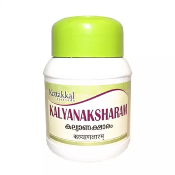 Kalyanaksharam Bhasma