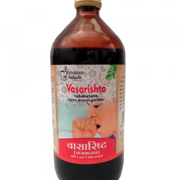 Vasarishta (Vasakasava)