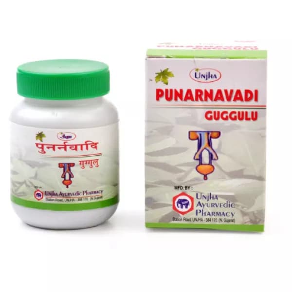 Punarnavadi Guggulu