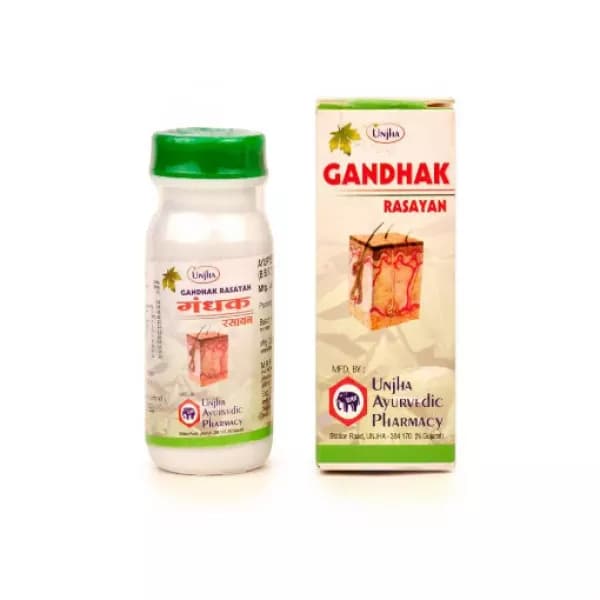 Gandhak Rasayan