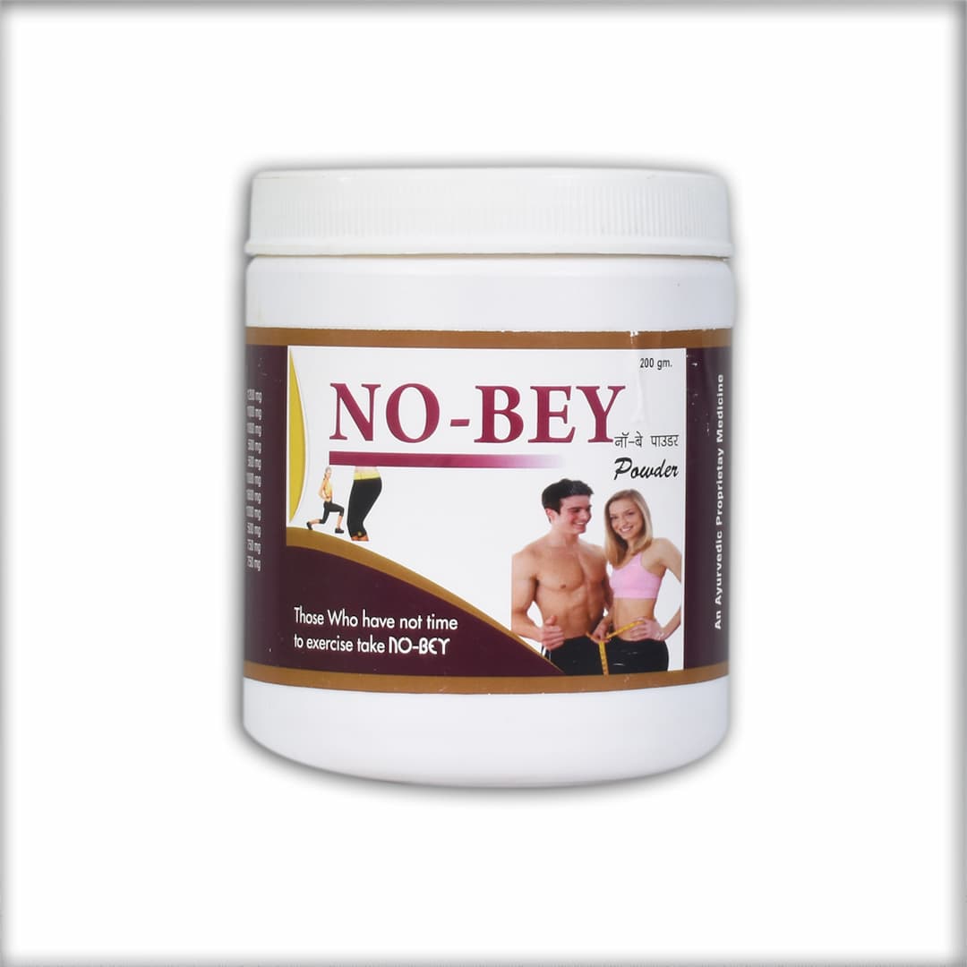 No-Bey Powder