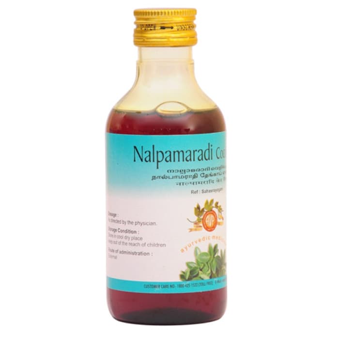 Nalpamaradi Oil