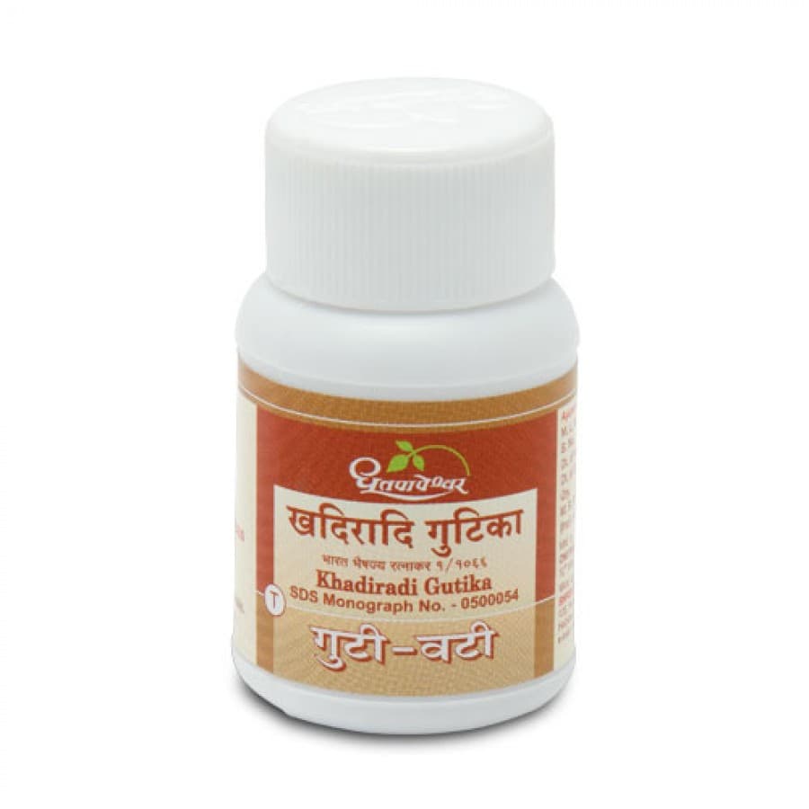 Khadiradi Gutika