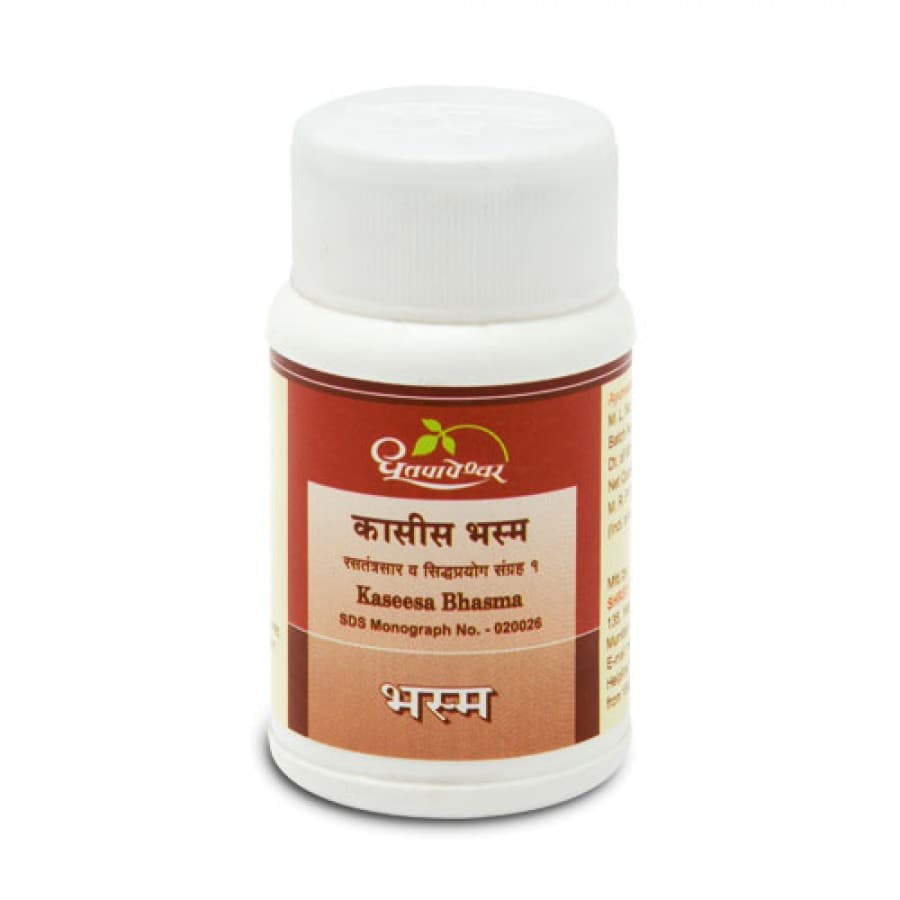 Kaseesa Bhasma