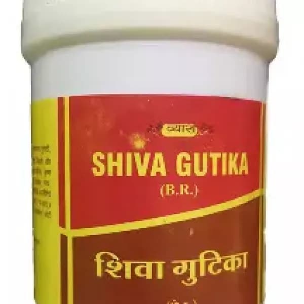 Shiva Gutika