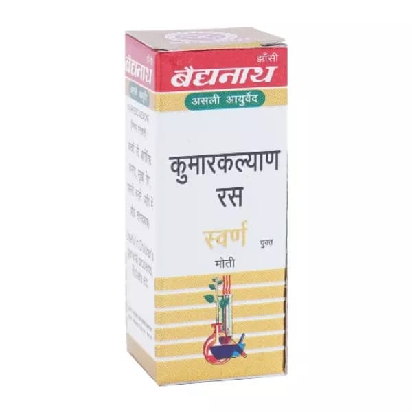 Kumar Kalyan Ras (SW.MO.YU)