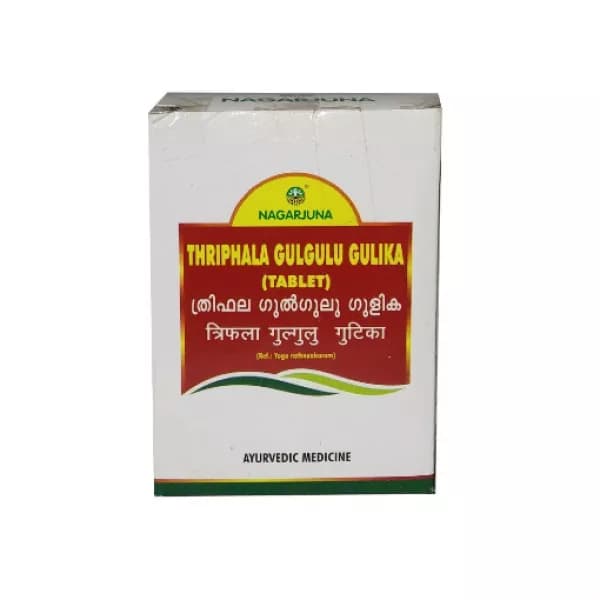 Thriphala Gulgulu Gulika