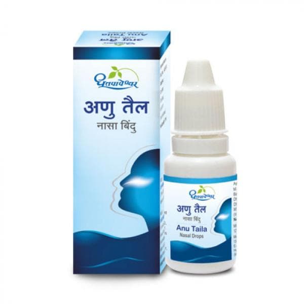 Anu Taila (Nasal Drops)
