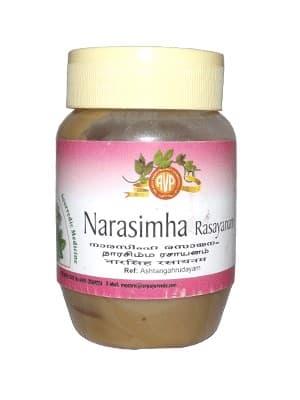 Narasimharasayanam