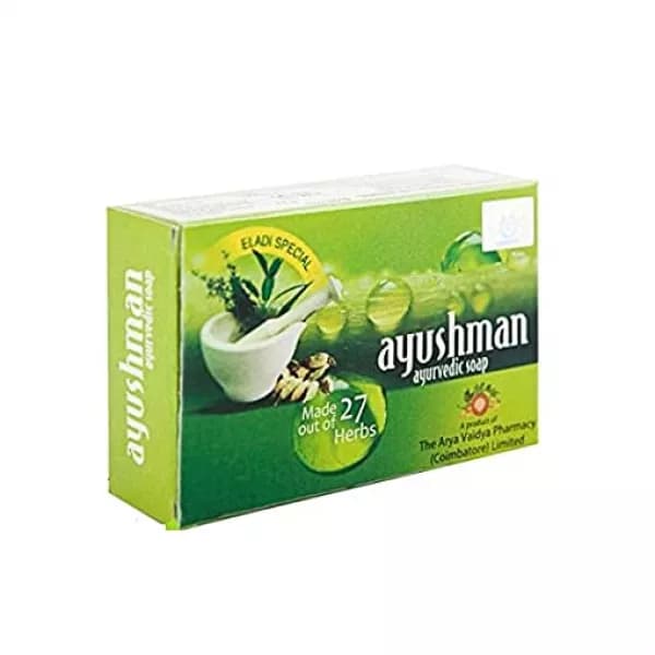 Ayushman Ayurvedic Soap
