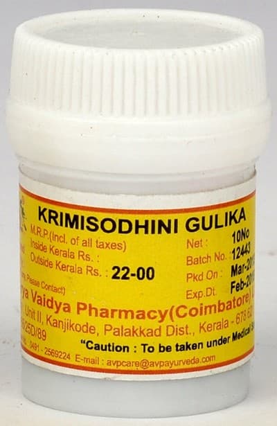 Krimisodhini Gulika