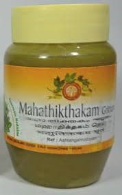 Mahathikthaka Ghritham