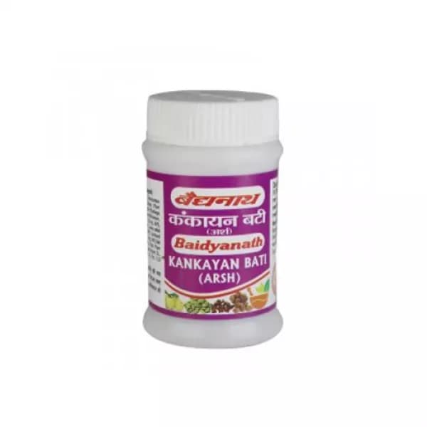 Kankayan Bati (Arsh)