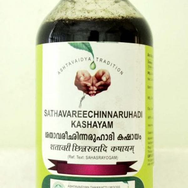 Sathavaree Chinnaruhadi Kashyam